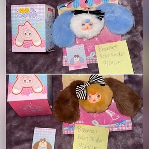 Yumi Unstoppable Sweet Heart Mini Plush Keychain BUNDLE OF 2